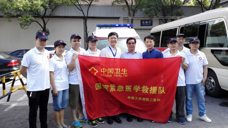 我會組織醫療隊伍赴災區開展救災防疫服務活動