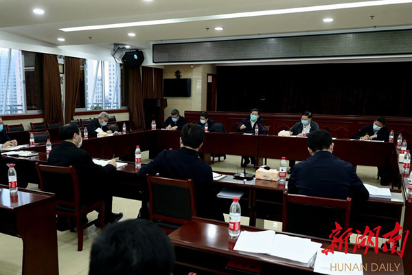 0214株洲衛健委2.jpg 0214株洲衛健委2.jpg