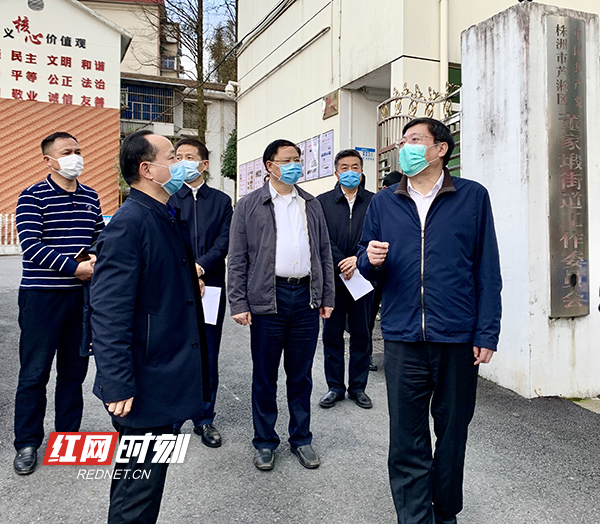 0214株洲社區副本.jpg 0214株洲社區副本.jpg